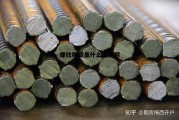 关于螺纹期货是什么螺纹钢的信息