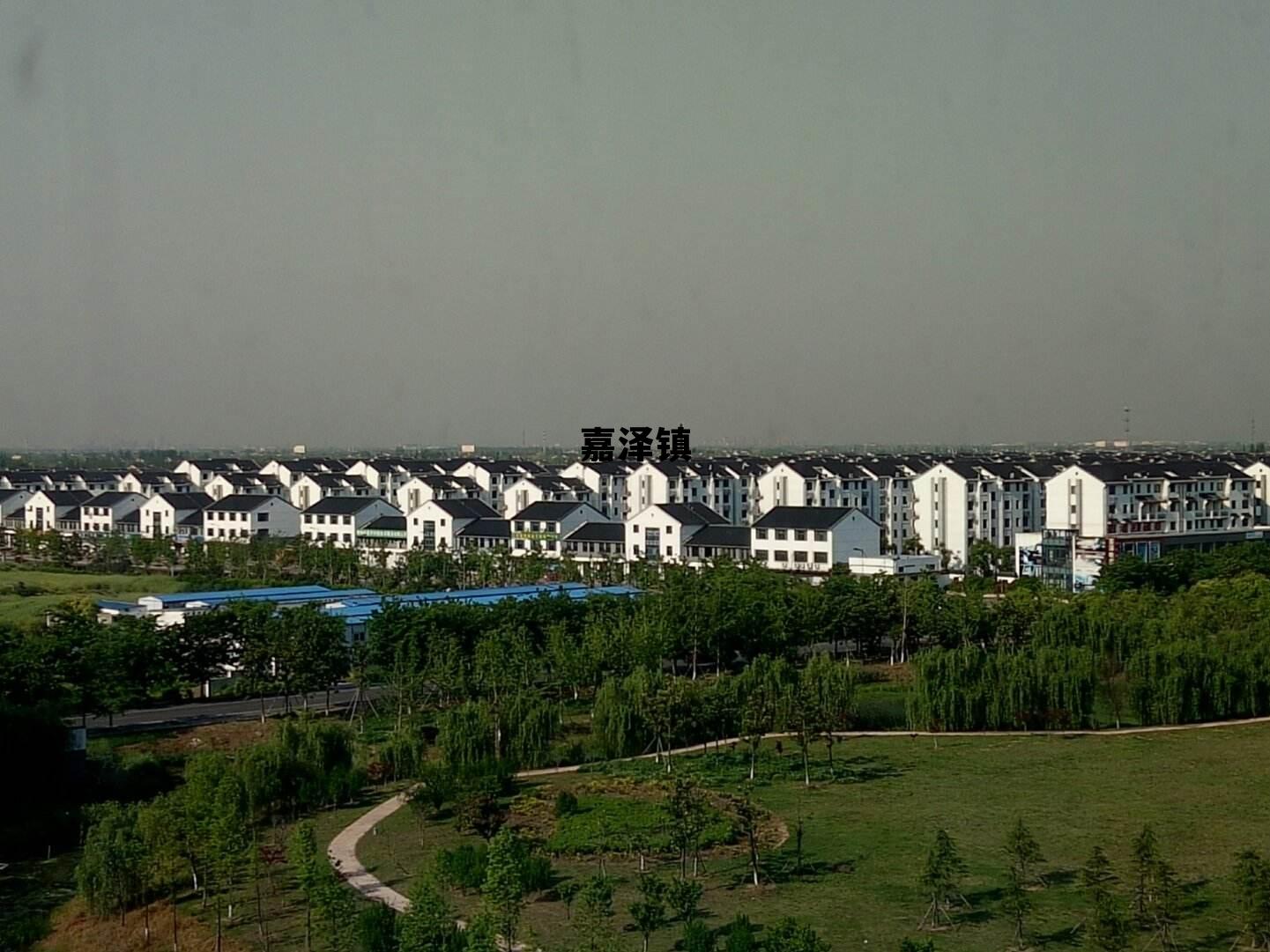 嘉泽镇 嘉泽镇核酸检测