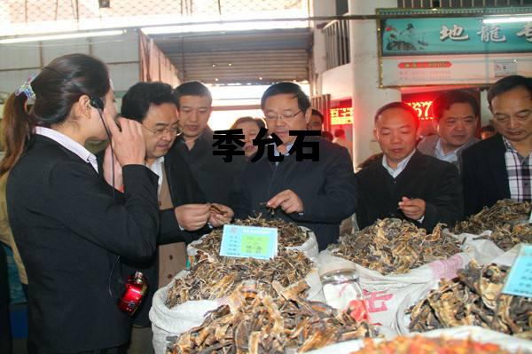 季允石 季允石和季允丰