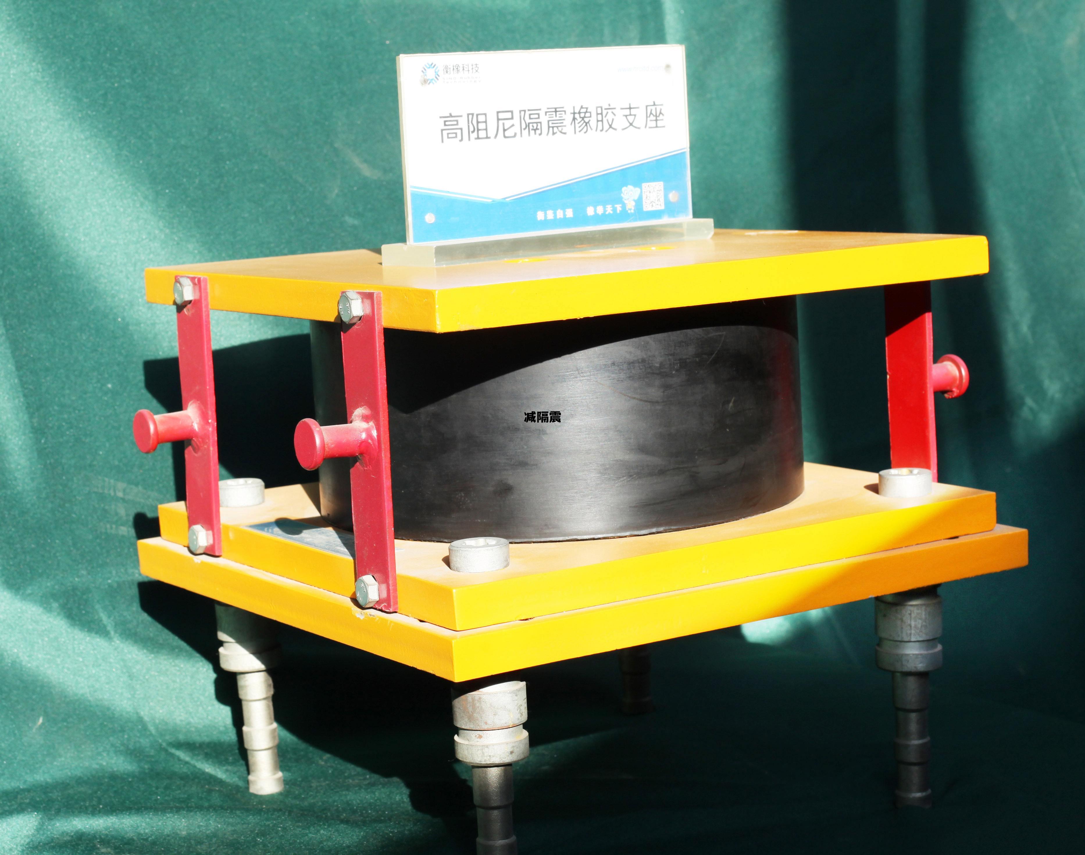 减隔震 减隔震是什么意思