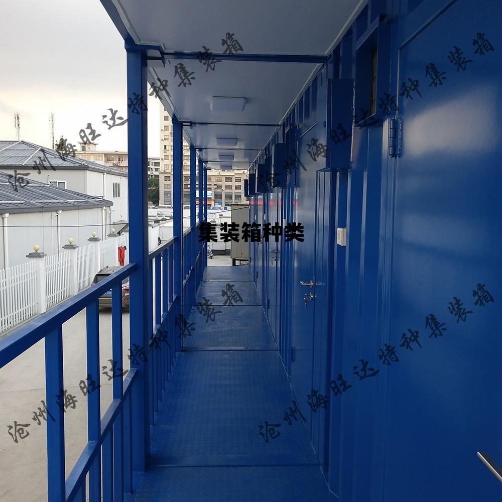 集装箱种类 集装箱种类及尺寸