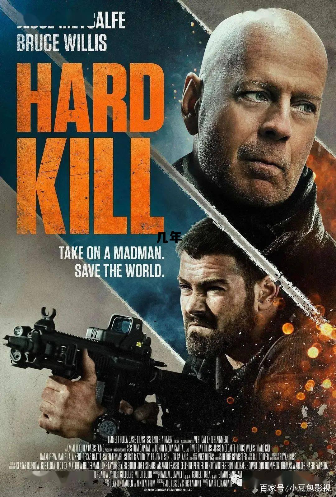 几年 几年一个闰月