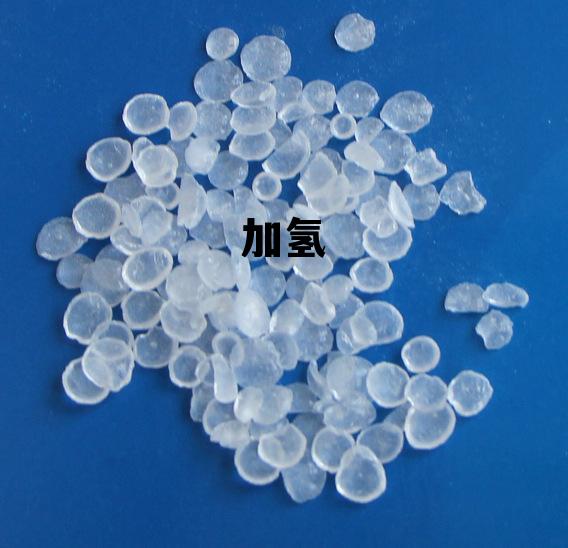 加氢 加氢工艺特种作业证