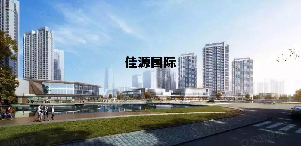 佳源国际 佳源国际美元债最新消息